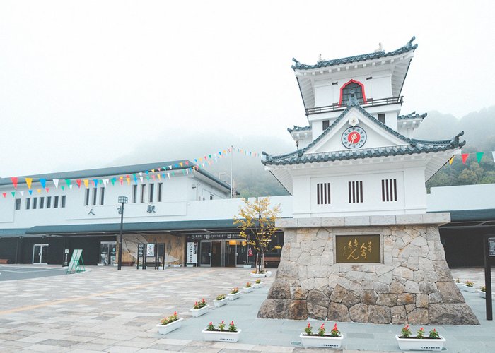 Hitoyoshijo Castle History Museum