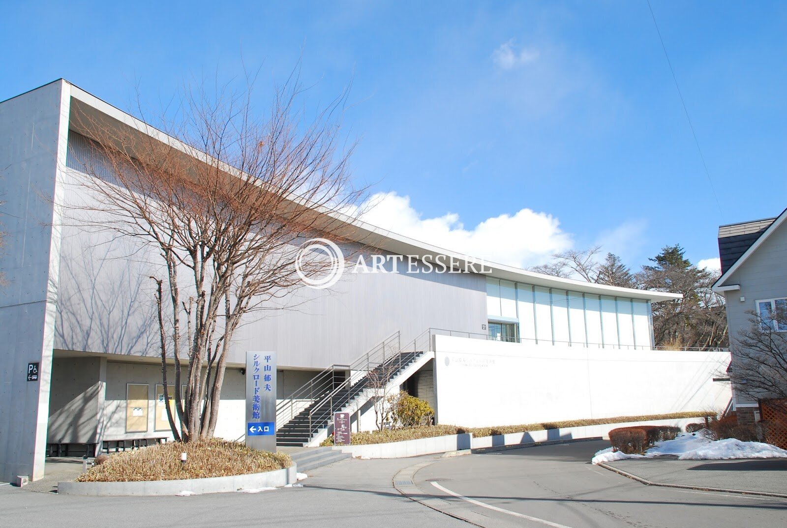 Hirayama Ikuo Silk Road Museum