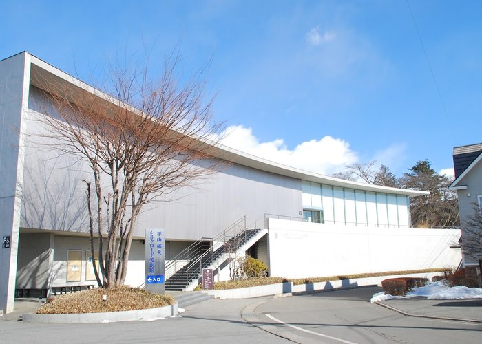 Hirayama Ikuo Silk Road Museum