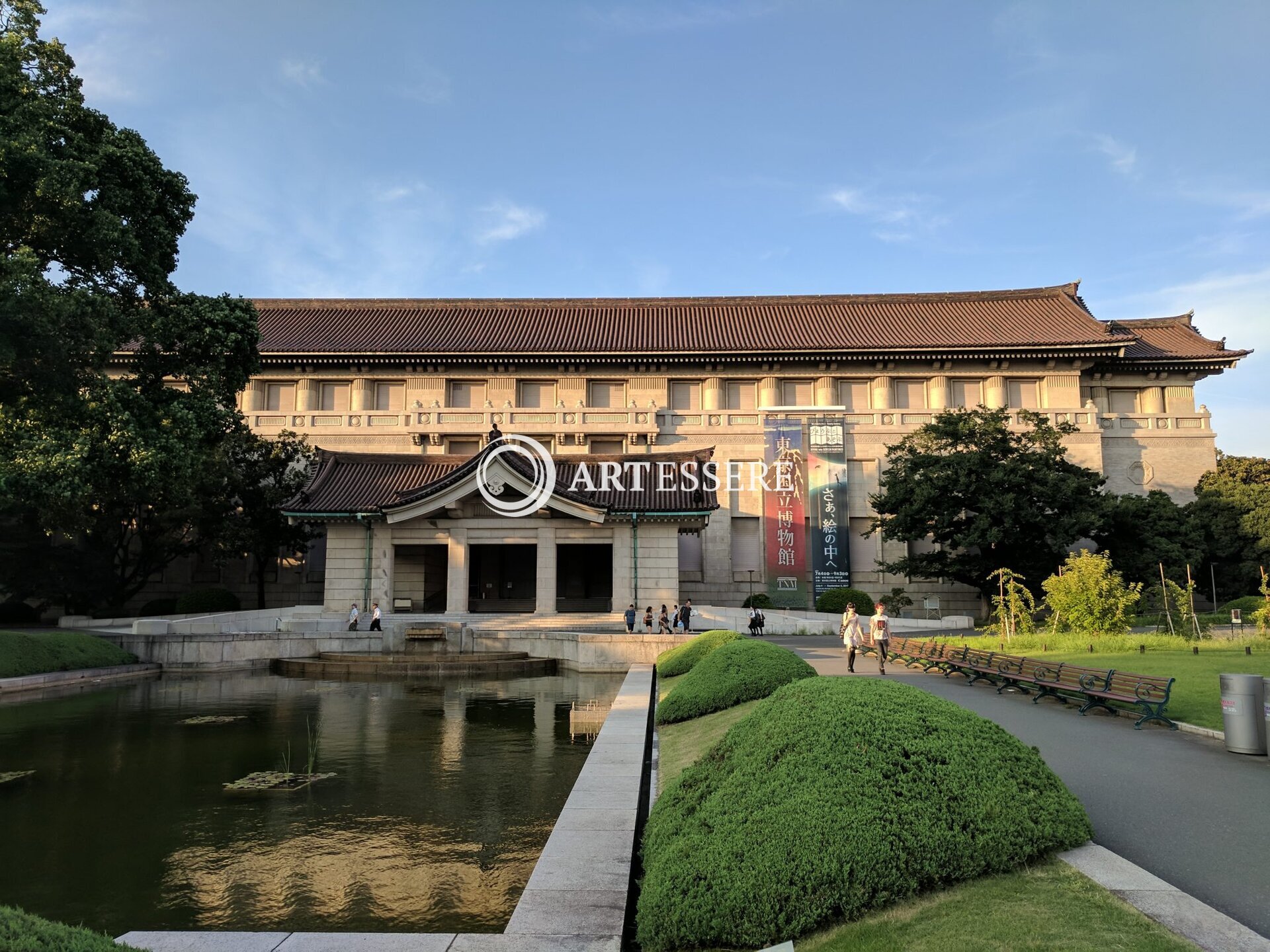 Rakugo Museum