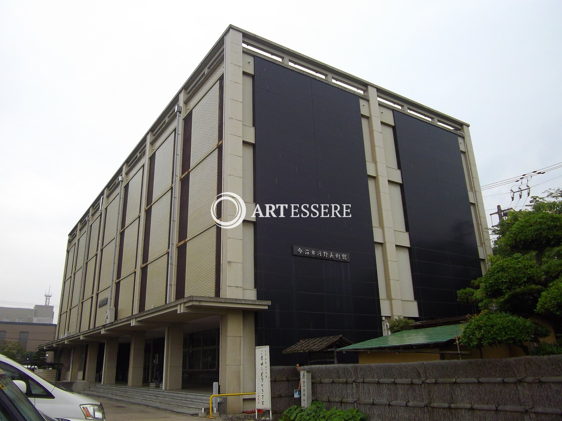 Imabari Kono Museum