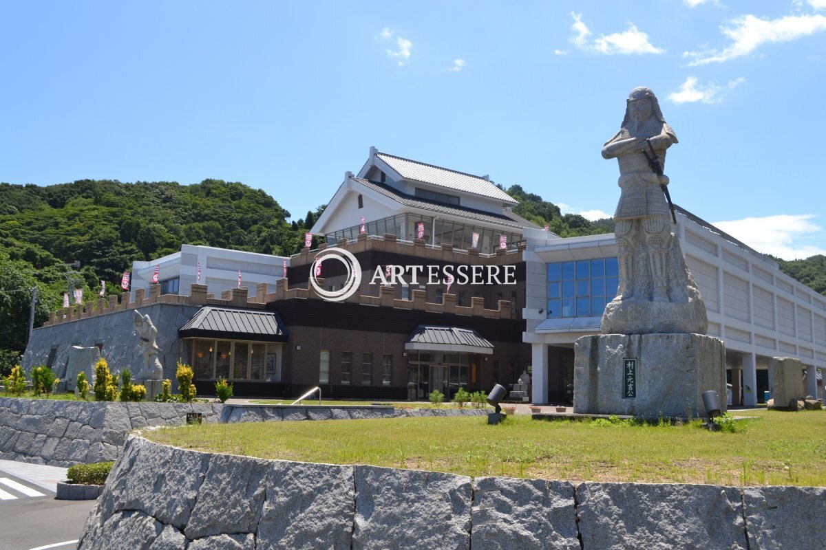 Murakami Suigun Museum