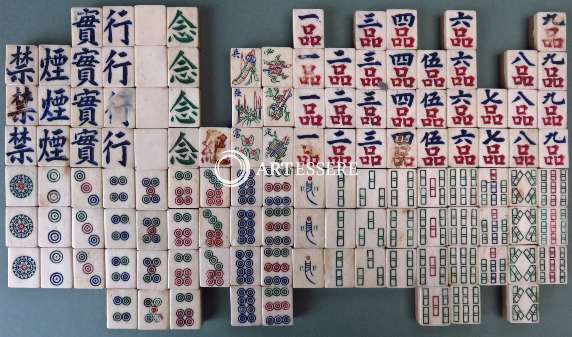 Mahjong Museum