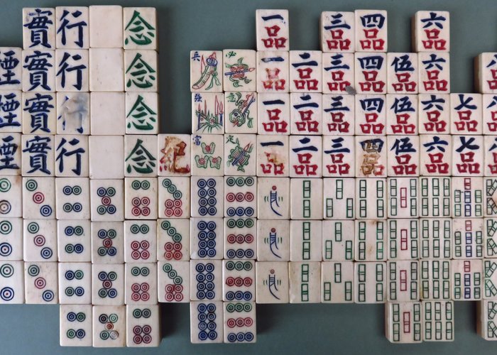 Mahjong Museum