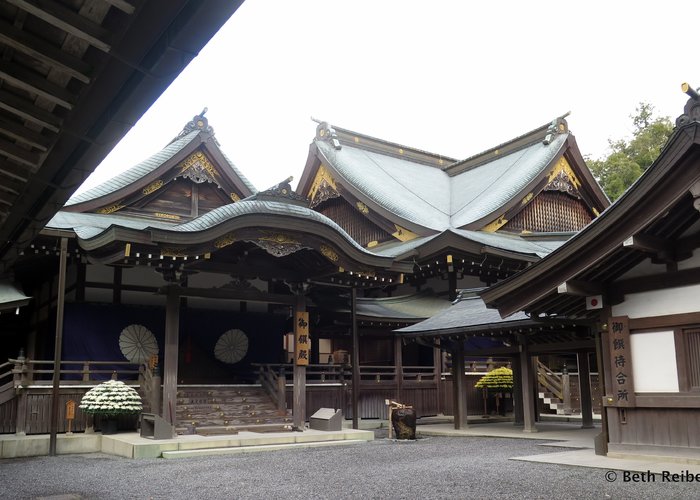 Ikeda 20th Century Museum