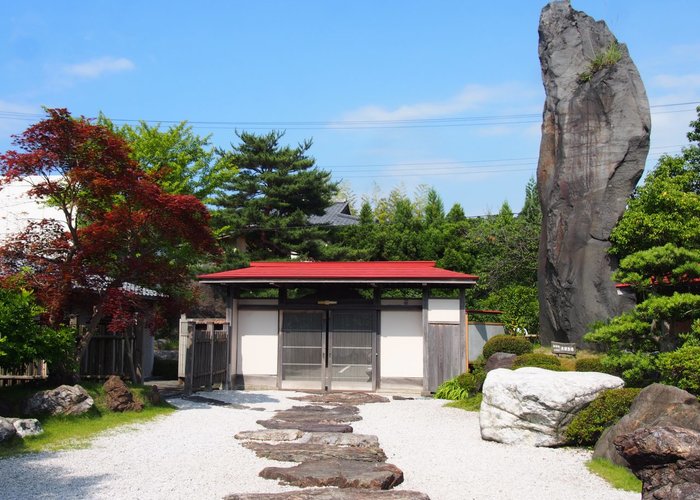 Tanimura Art Museum