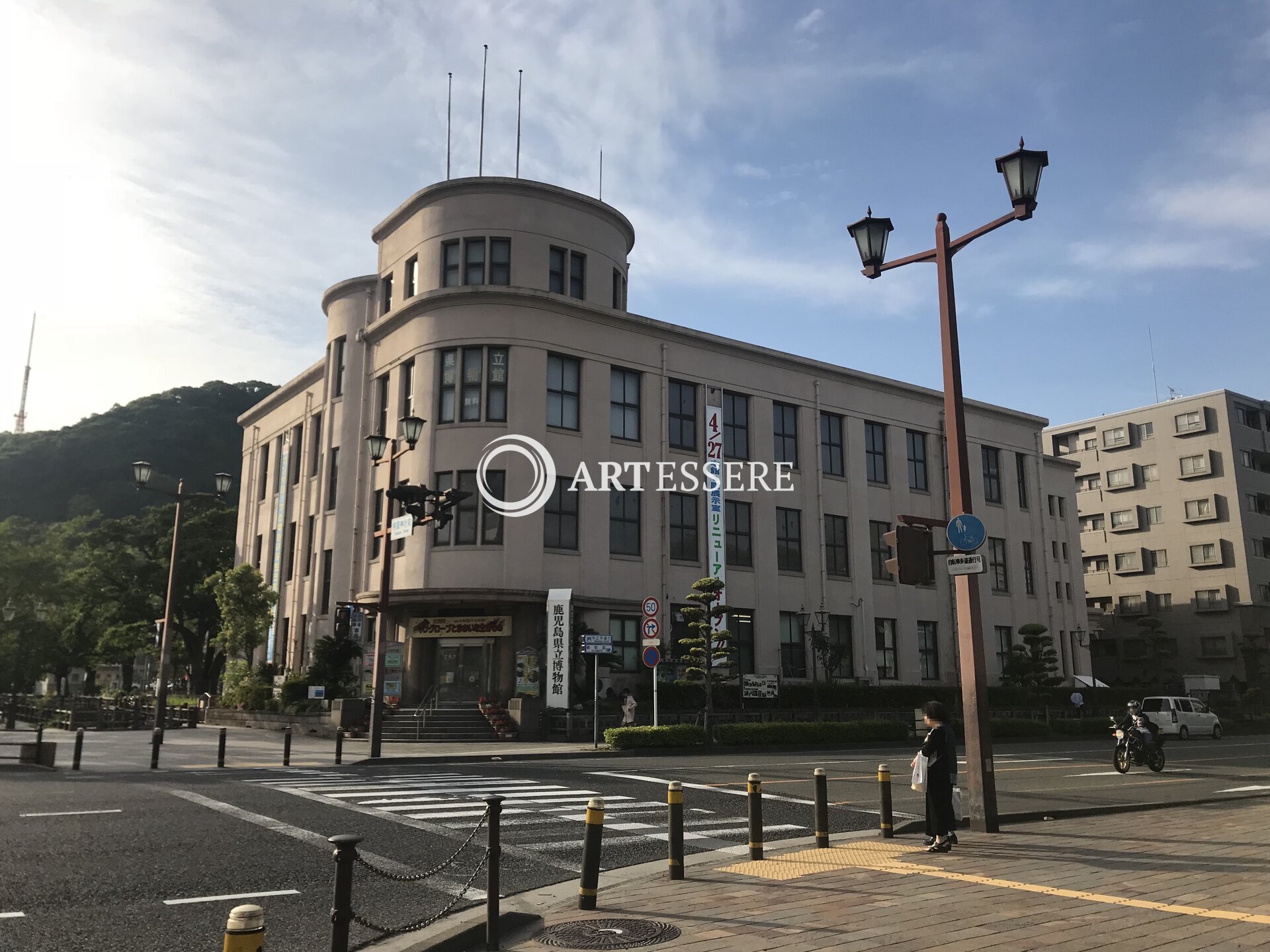 Kagoshima Prefectural Museum