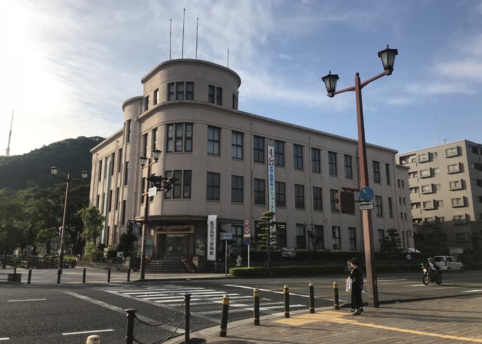 Kagoshima Prefectural Museum