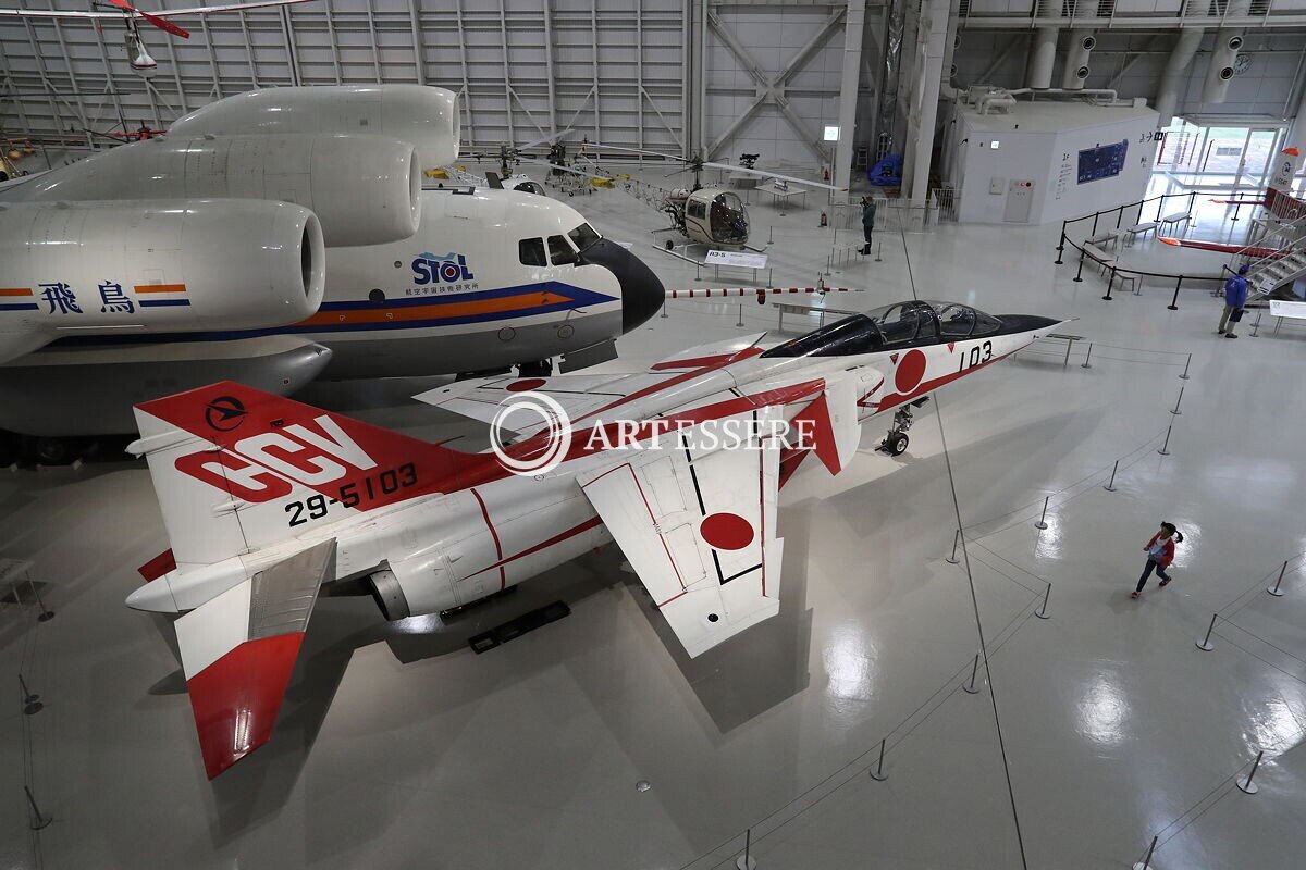 Gifu-Kakamigahara Air and Space Museum