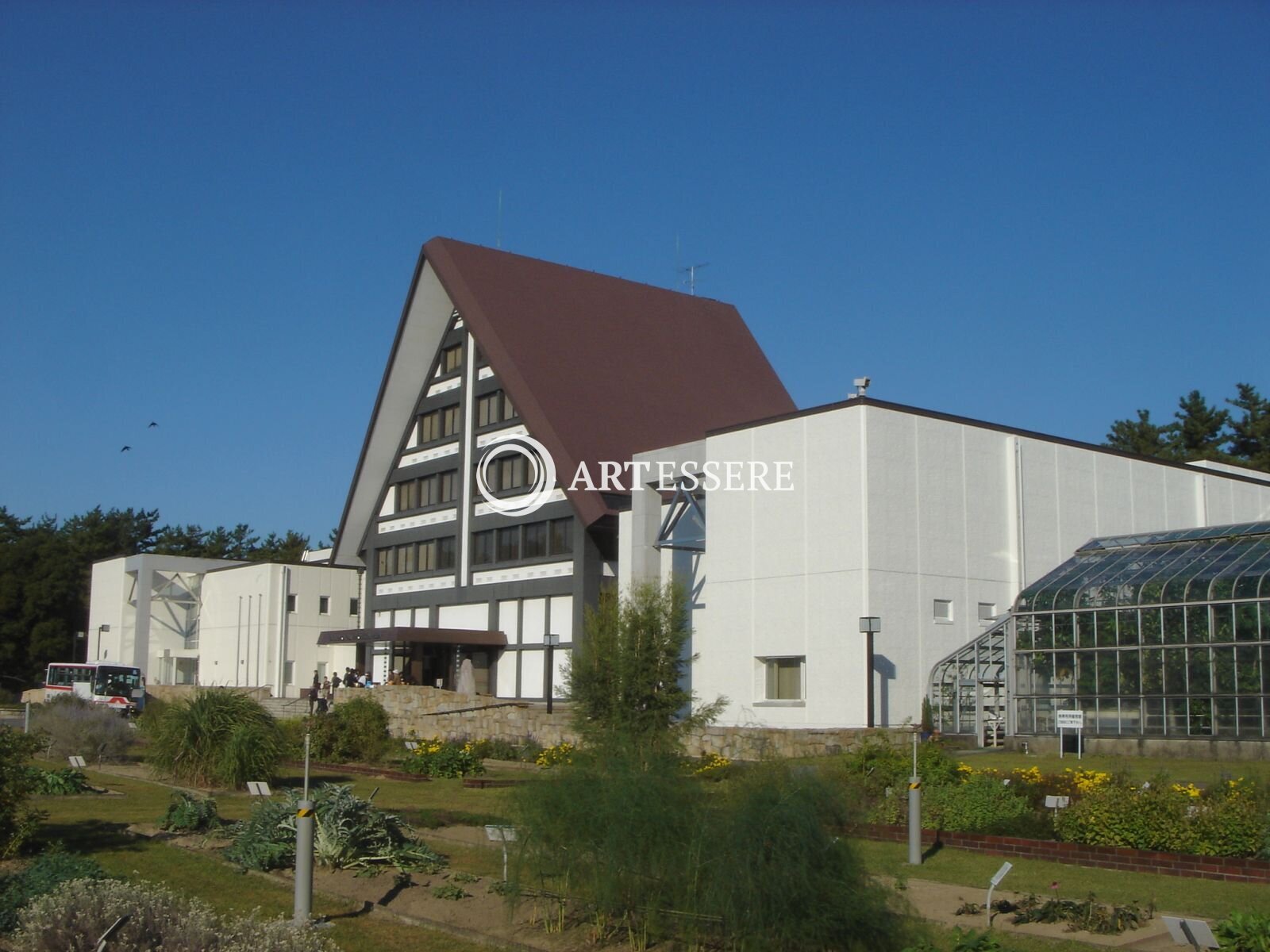 Naito Museum of Pharmaceutical Science and Industry