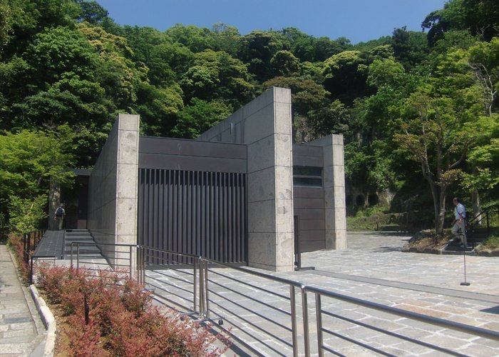 Kamakura Museum of History and Culture