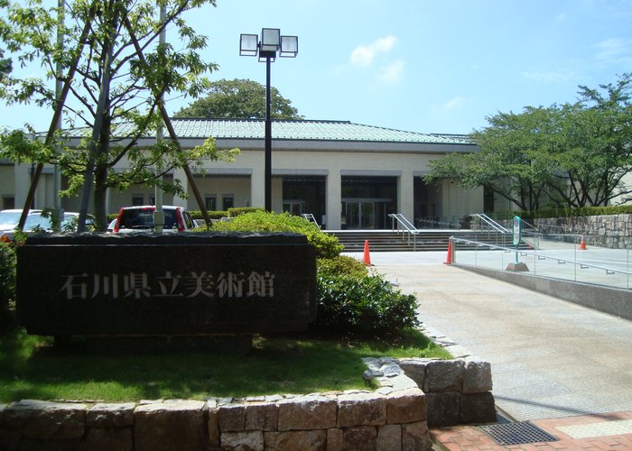 Ishikawa Prefectural Museum of Art