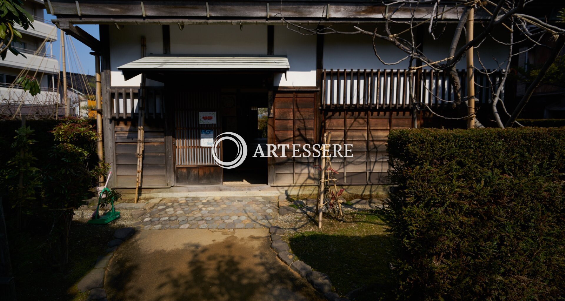 Kanazawa City Ashigaru Museum