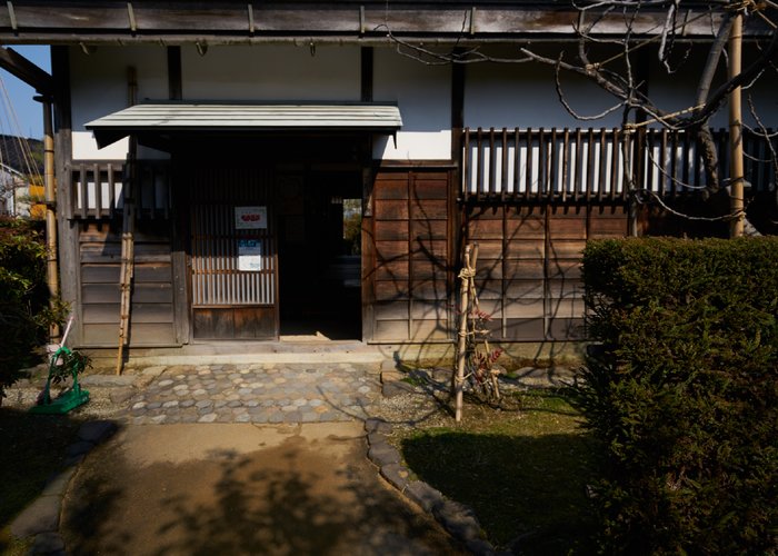 Kanazawa City Ashigaru Museum