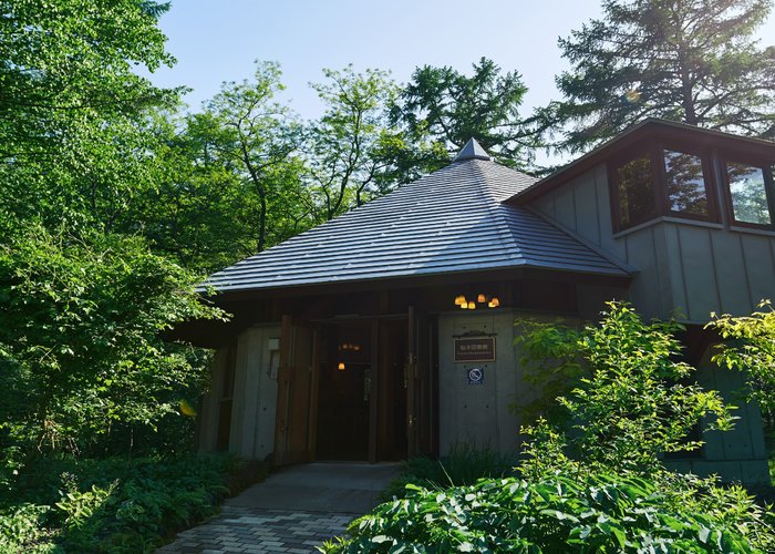 Karuizawa Picture Book Museum