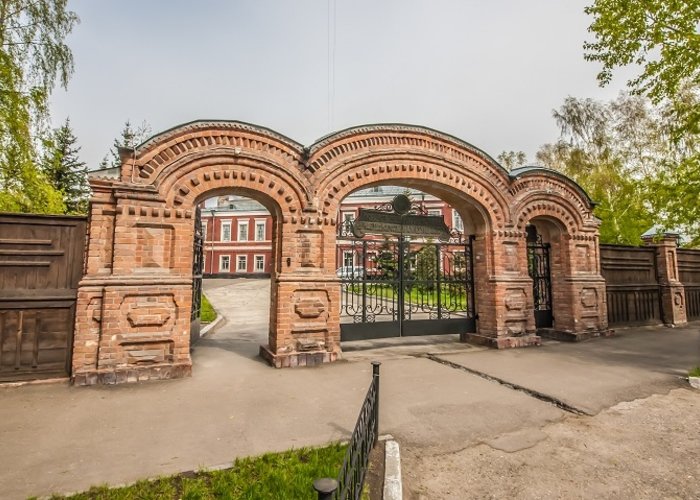 The State Museum of History, Art and culture of Altai