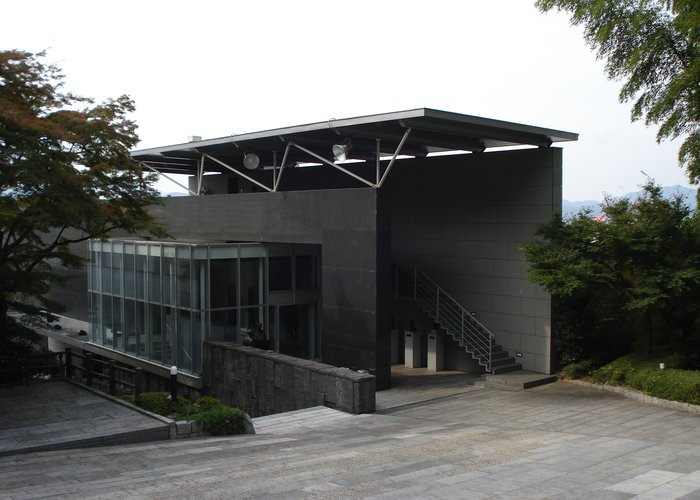 Kasama Nichido Museum of Art