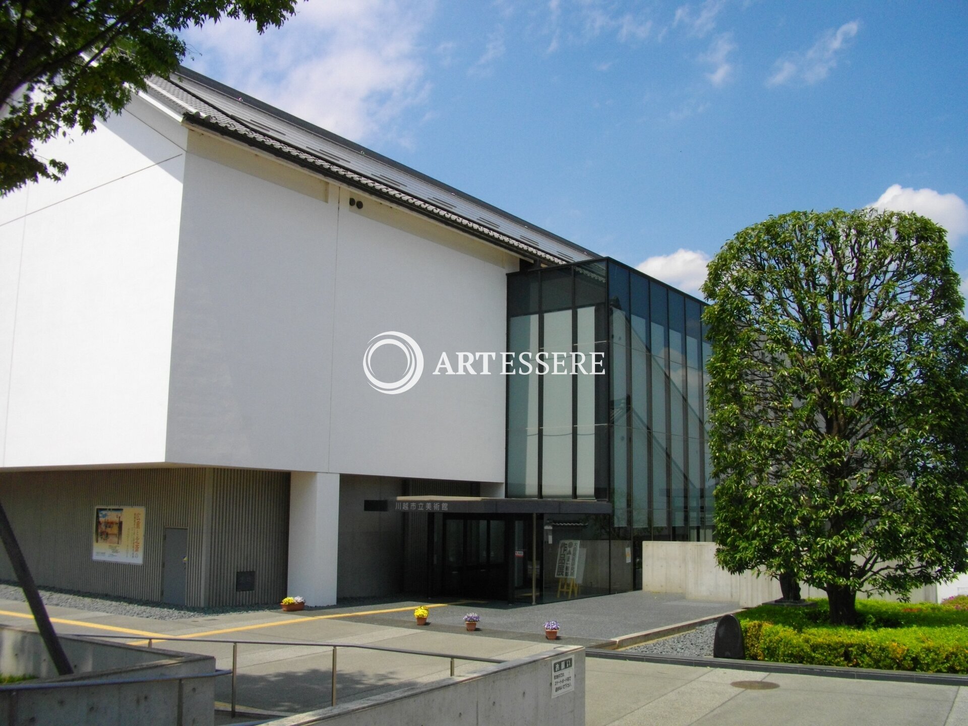 Kawagoe City Art Museum