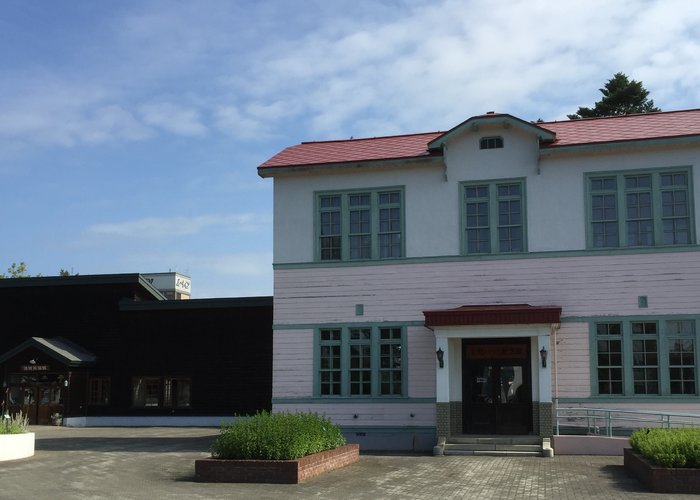 Kitami Mint Memorial Museum