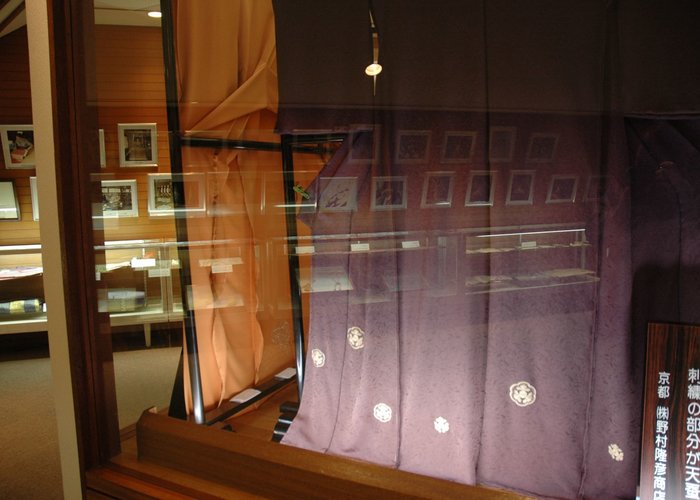 The Komagane Silk Museum