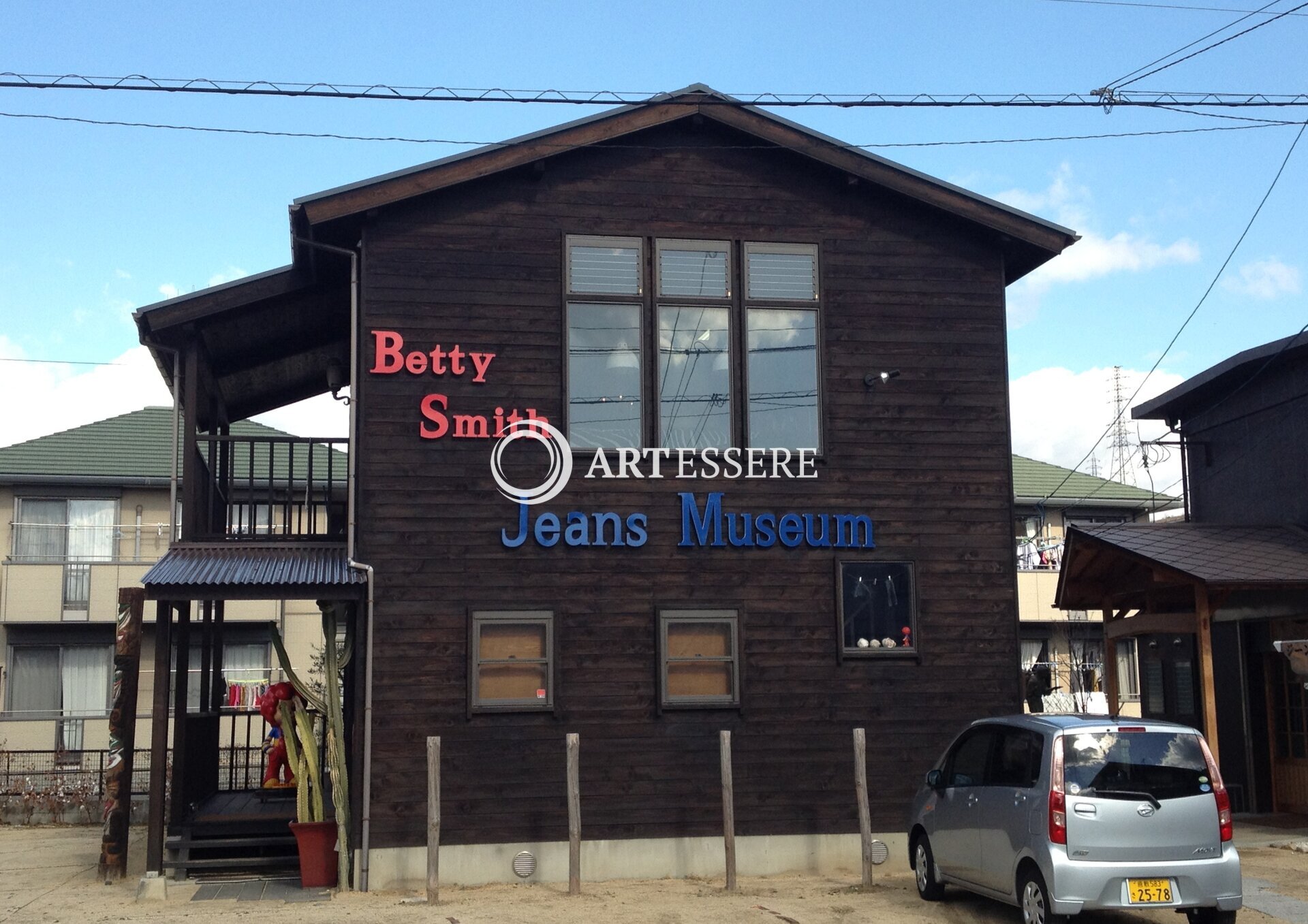 Betty Smith Jeans Museum