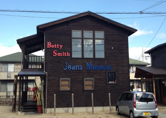 Betty Smith Jeans Museum