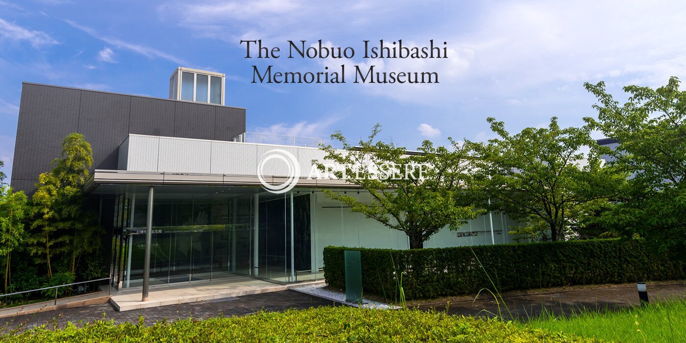 Ishibashi Museum