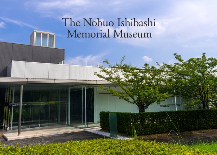 Ishibashi Museum