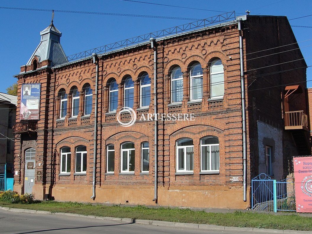 The  State Altai Art Museum