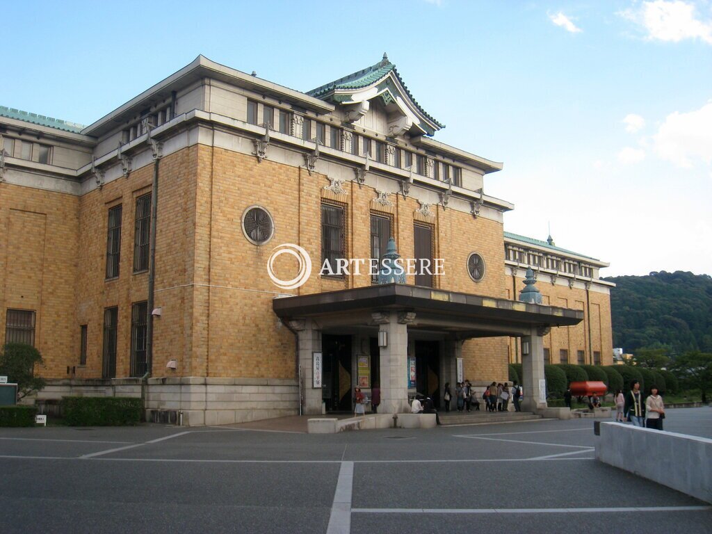 Kyoto Municipal Museum of Art