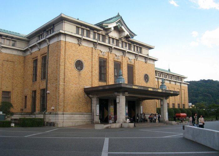 Kyoto Municipal Museum of Art