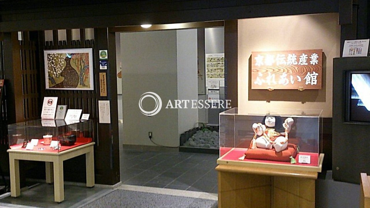 Kyoto Museum of Traditional Crafts Fureaikan