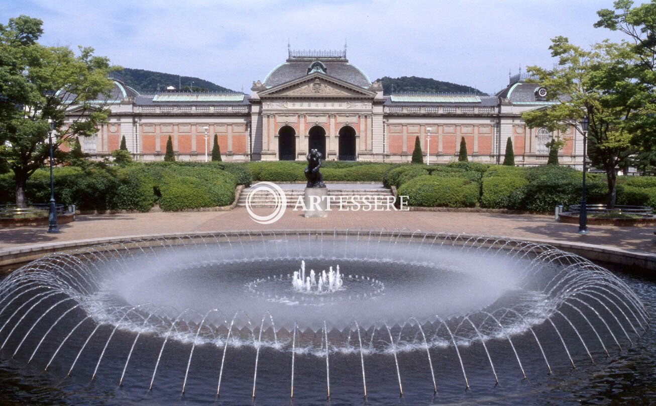 Kyoto National Museum