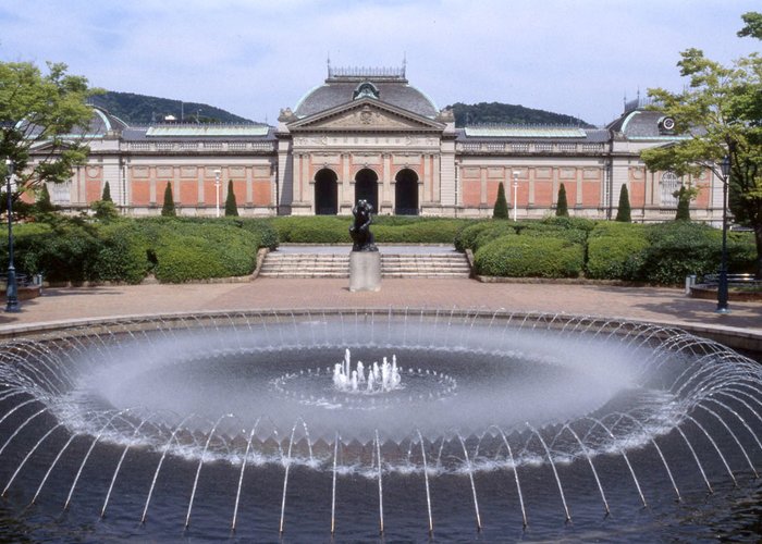 Kyoto National Museum