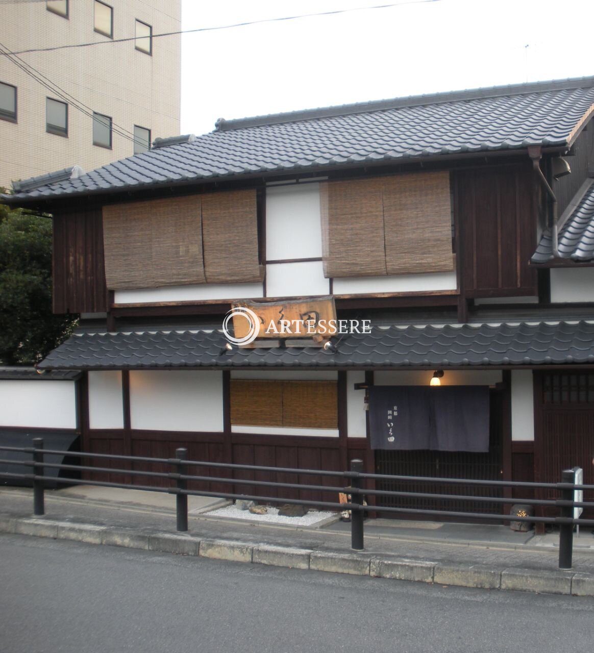 Namikawa Yasuyuki Sippo Memorial Museum