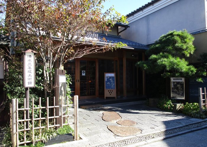 Sannenzaka Museum