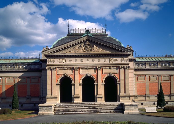 The Museum of Kyoto