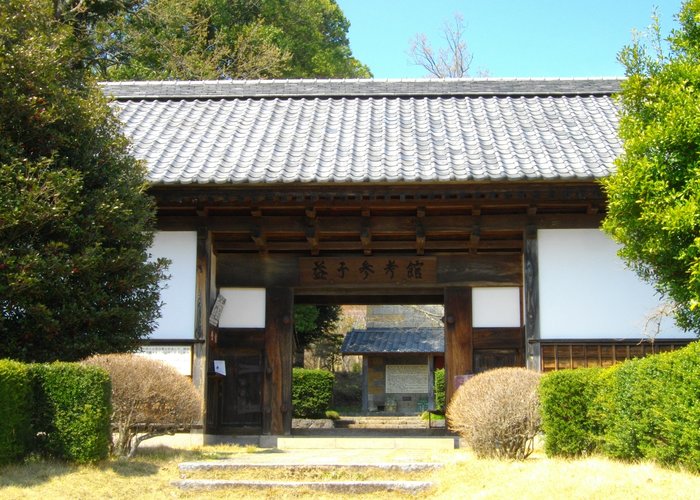 Shoji Hamada Memorial Mashiko Sankokan Museum