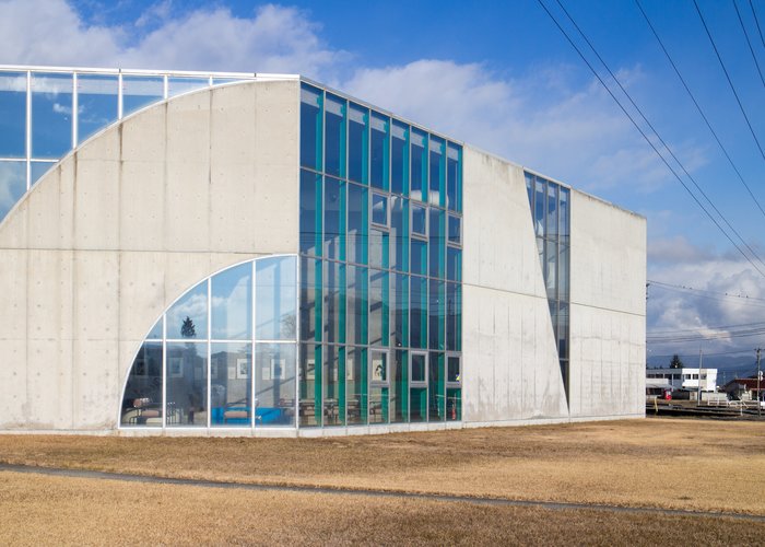 Japan Ukiyo-e Museum