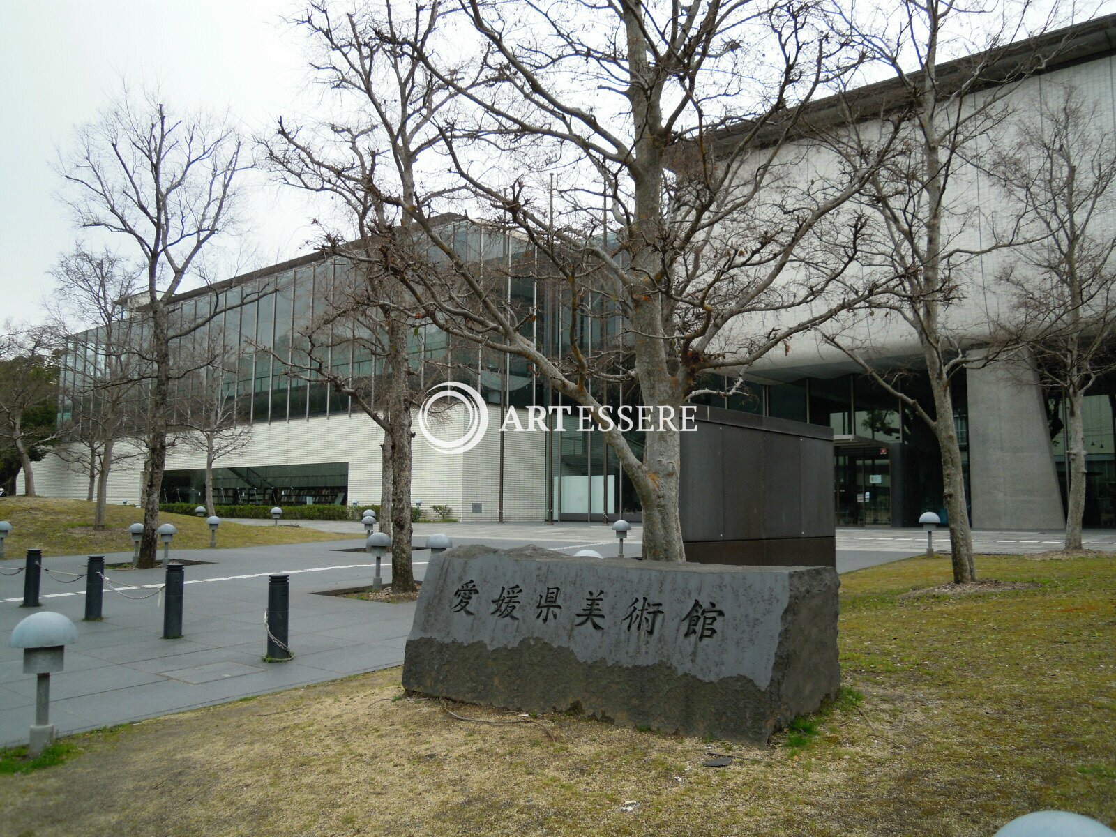 Ehime Prefectural Museum