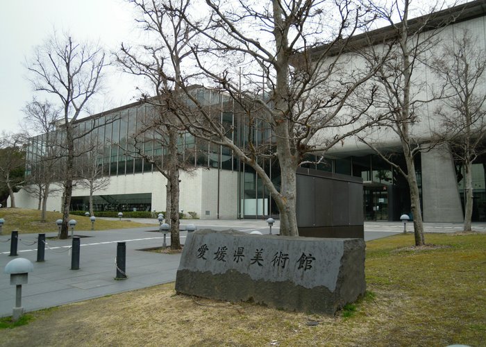 Ehime Prefectural Museum