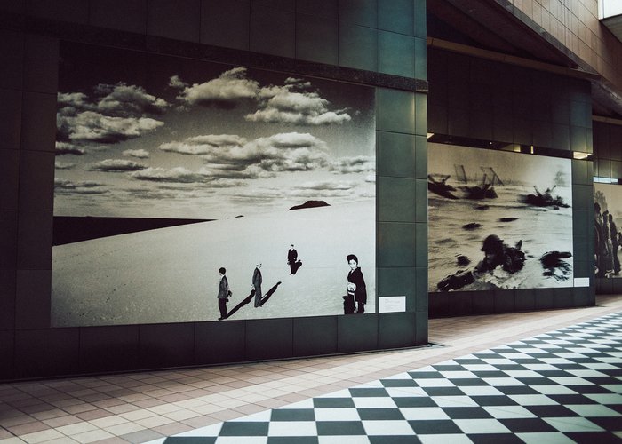 Tokyo Photographic Art Museum