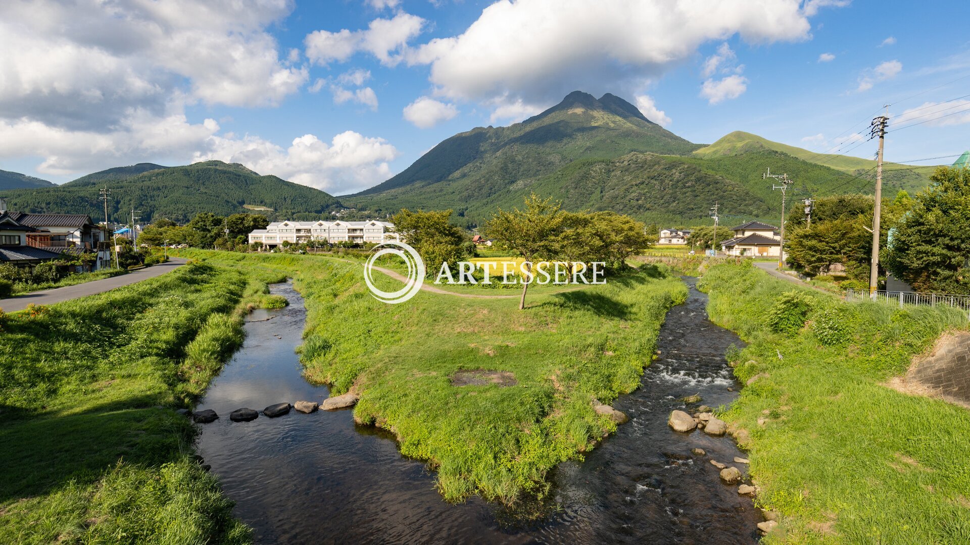 Aso Highland Museum Park