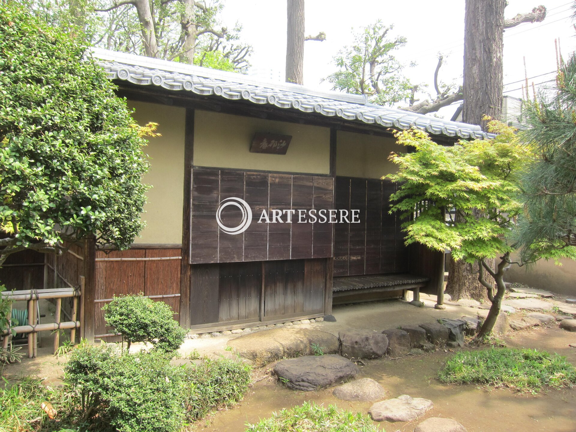 Hatakeyama Memorial Museum of Fine Art