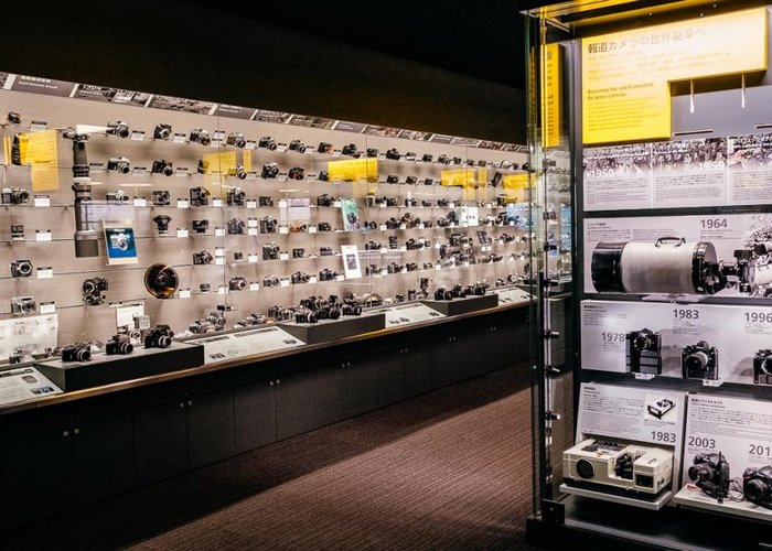 Nikon Museum