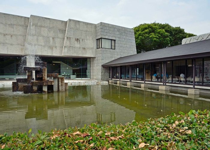 Ibaraki Prefectural Museum of History