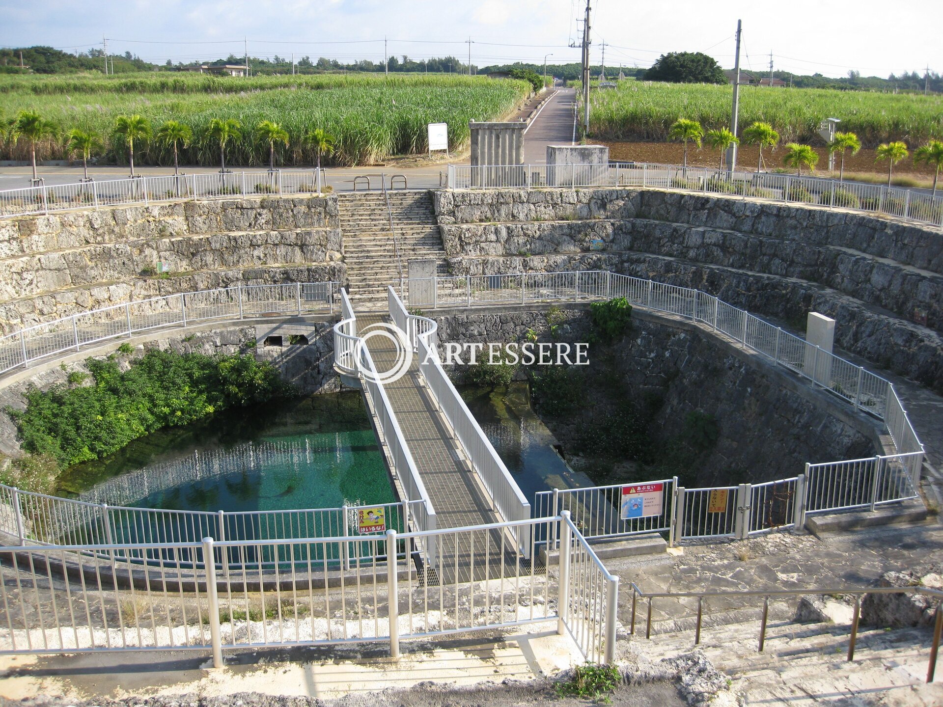 Underground Dam Museum