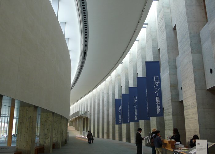 Iwate Museum of Art