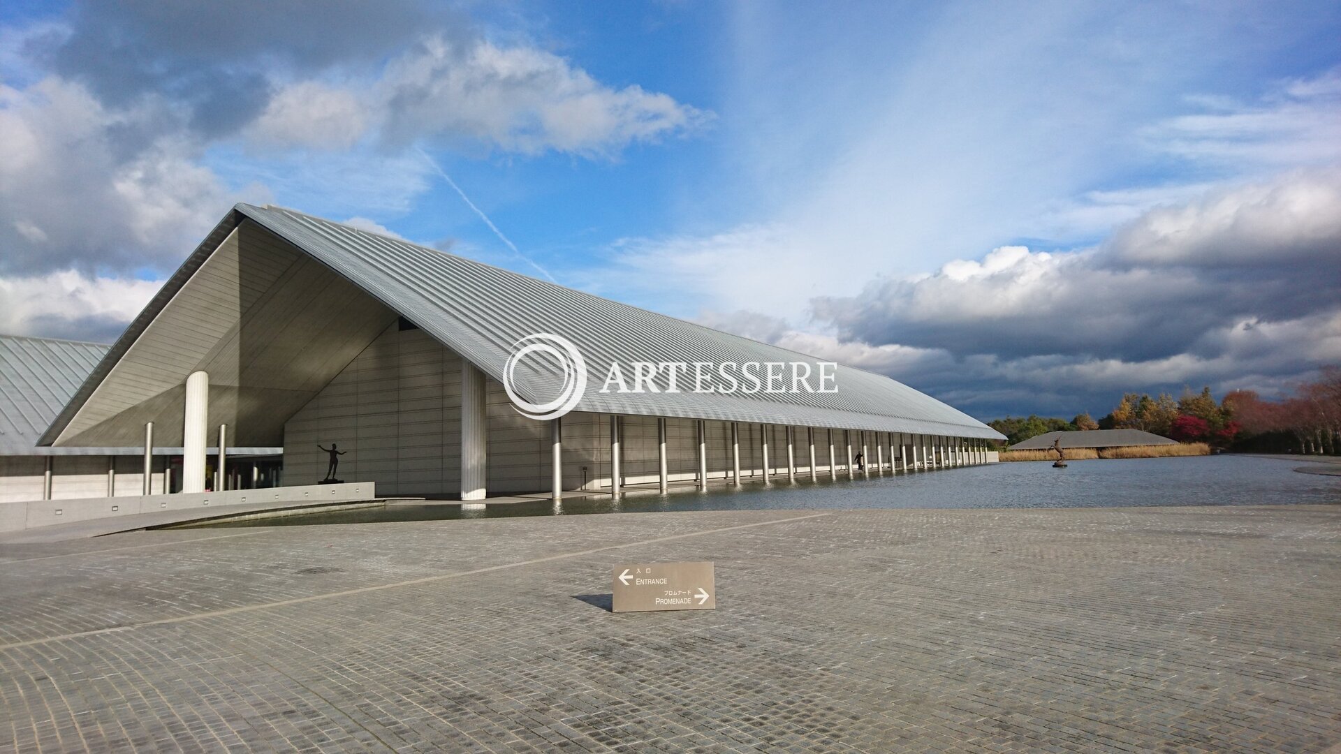 Sagawa Art Museum