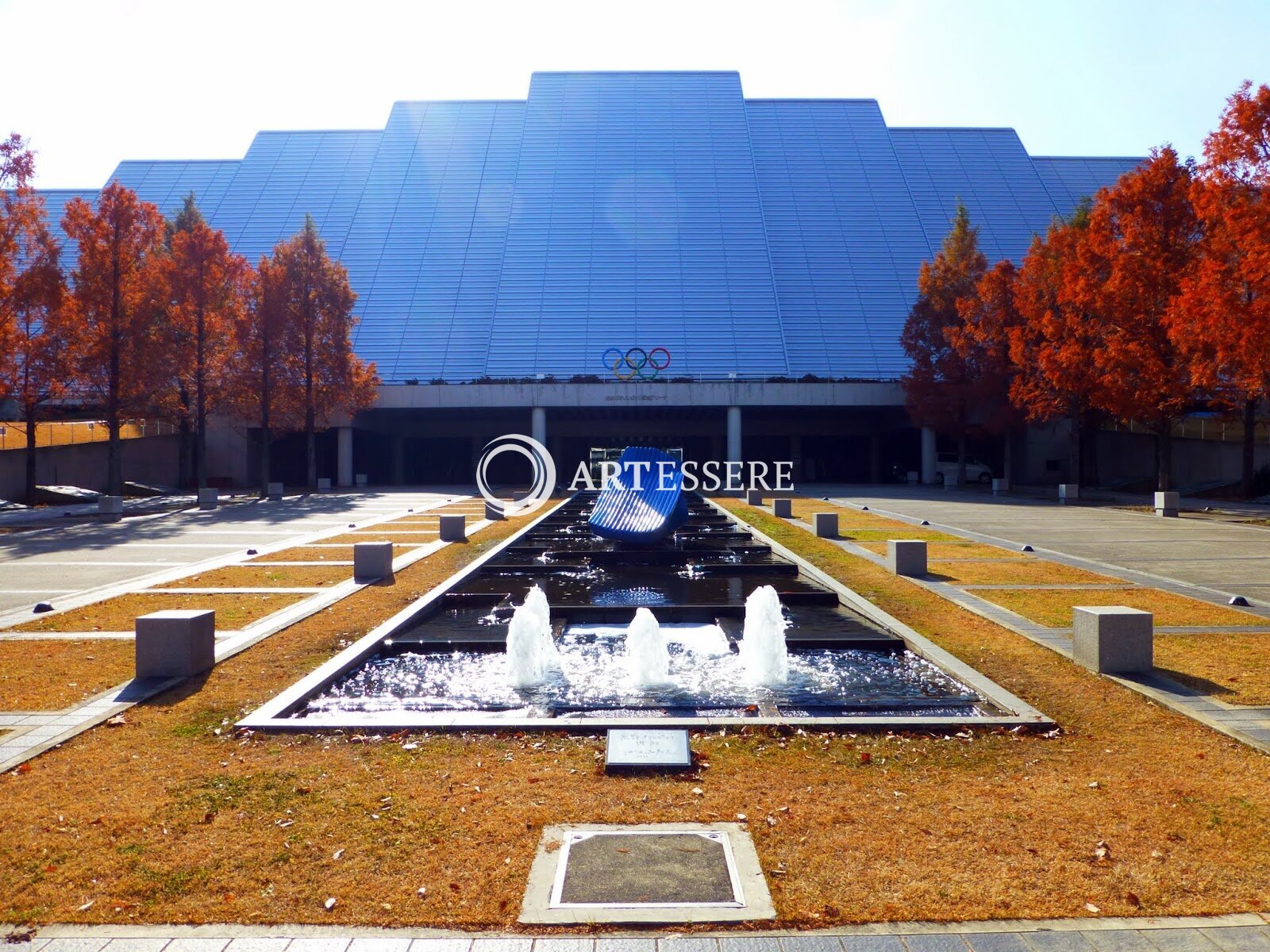 Nagano Olympic Museum